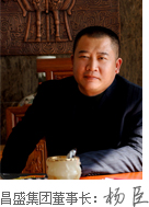 未標(biāo)題-2_03.jpg 未標(biāo)題-2_03.jpg